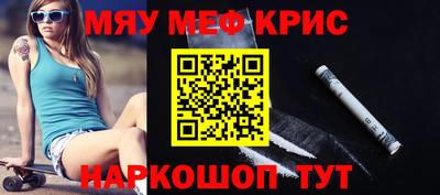 шишки Пенза