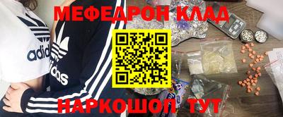 гашиш Первоуральск