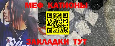 прущий лед Пыть-Ях