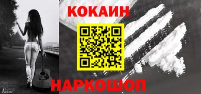 гашиш Первоуральск