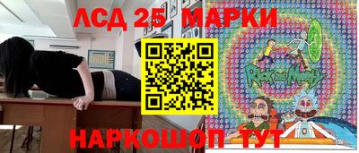 шишки Пенза