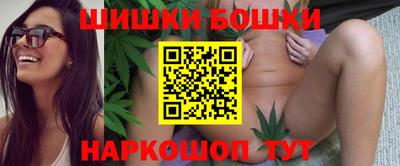 мефедрон Партизанск