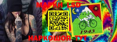 мефедрон Партизанск