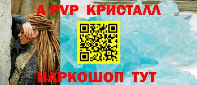 гашиш Первоуральск