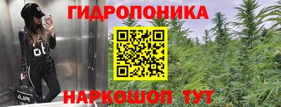 мефедрон Партизанск