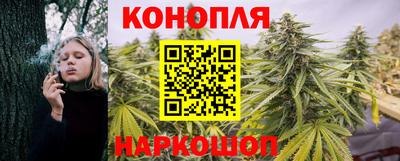 гашиш Первоуральск