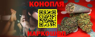 мефедрон Партизанск
