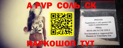 гашиш Первоуральск