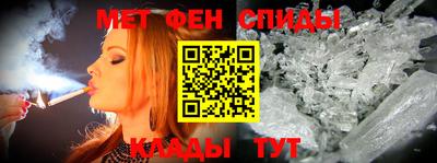 шишки Пенза