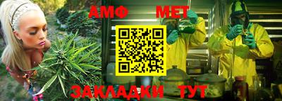 соль курить ск Пушкино