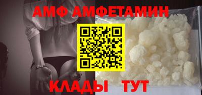 гашиш Первоуральск