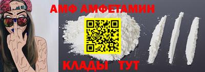 гашиш Первоуральск