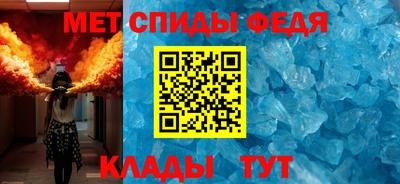 шишки Пенза