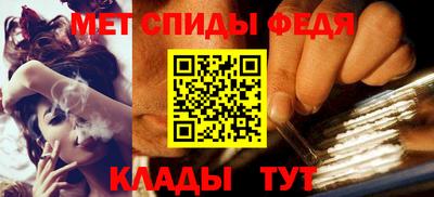 прущий лед Пыть-Ях