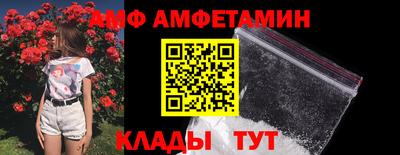 гашиш Первоуральск