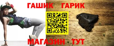 мефедрон VHQ Пугачёв