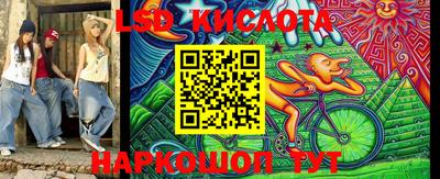 гашиш Первоуральск