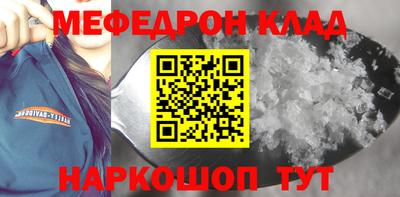гашиш Первоуральск